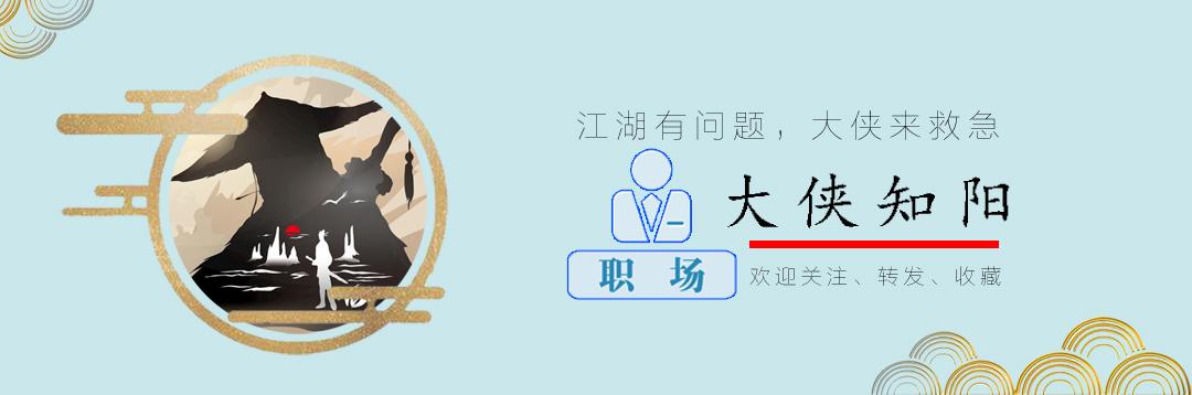 面试题100元钱掉进马桶里你会捡吗,面试官100元掉进马桶