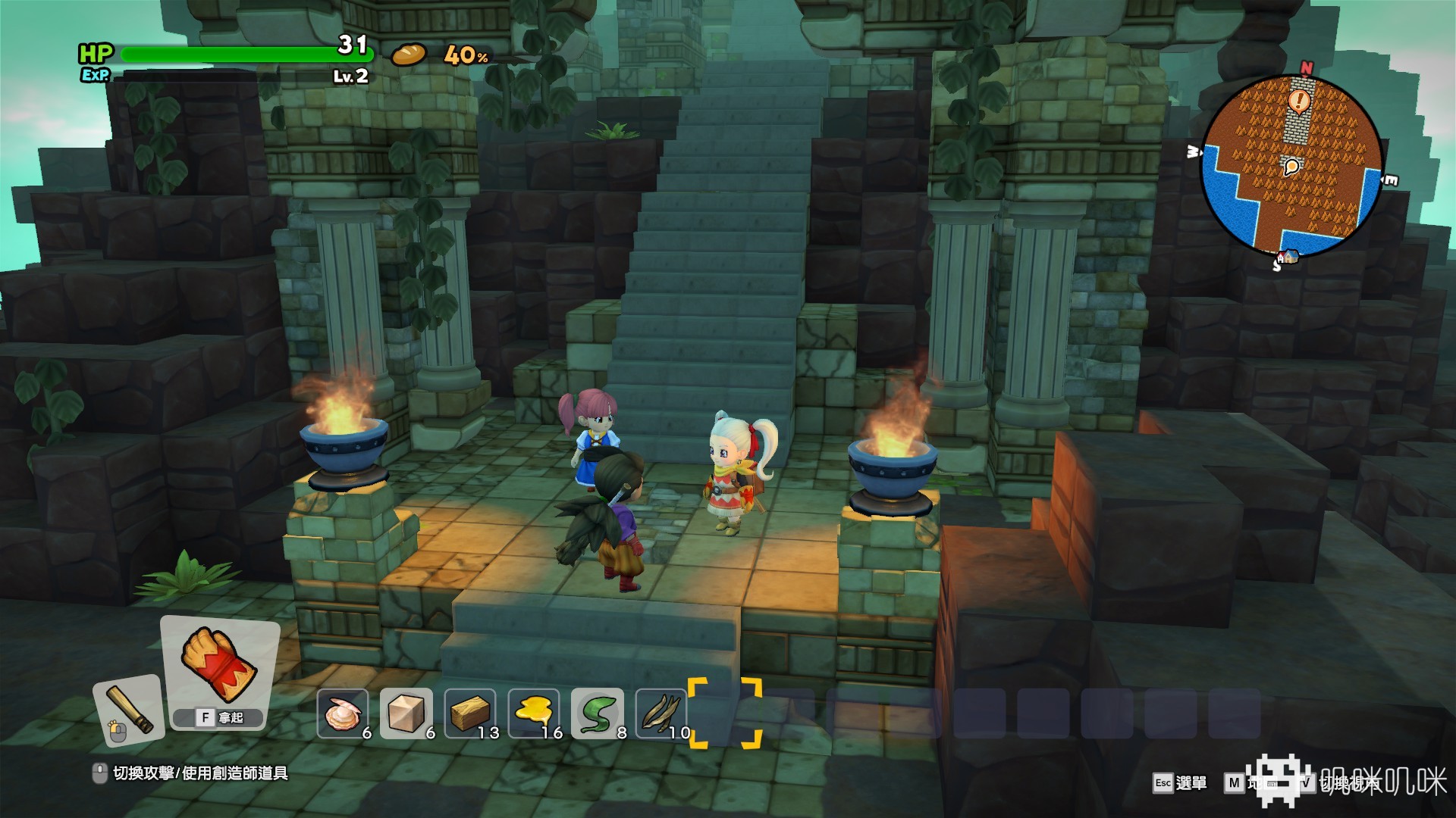 勇者斗恶龙创世小玩家2试玩,勇者斗恶龙创世小玩家2入门