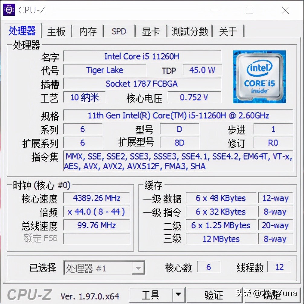 小米游戏本redmig2023测评,小米redmig2022游戏本测评