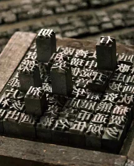 60个洞穿中国文化的汉字,16个最有玄机的汉字