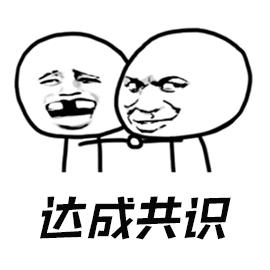 森马199元,森马39.9抢购