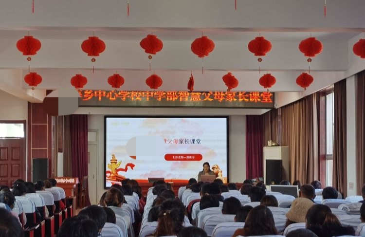 家长和学生共同成长的故事范文,家长学生共同成长手抄报