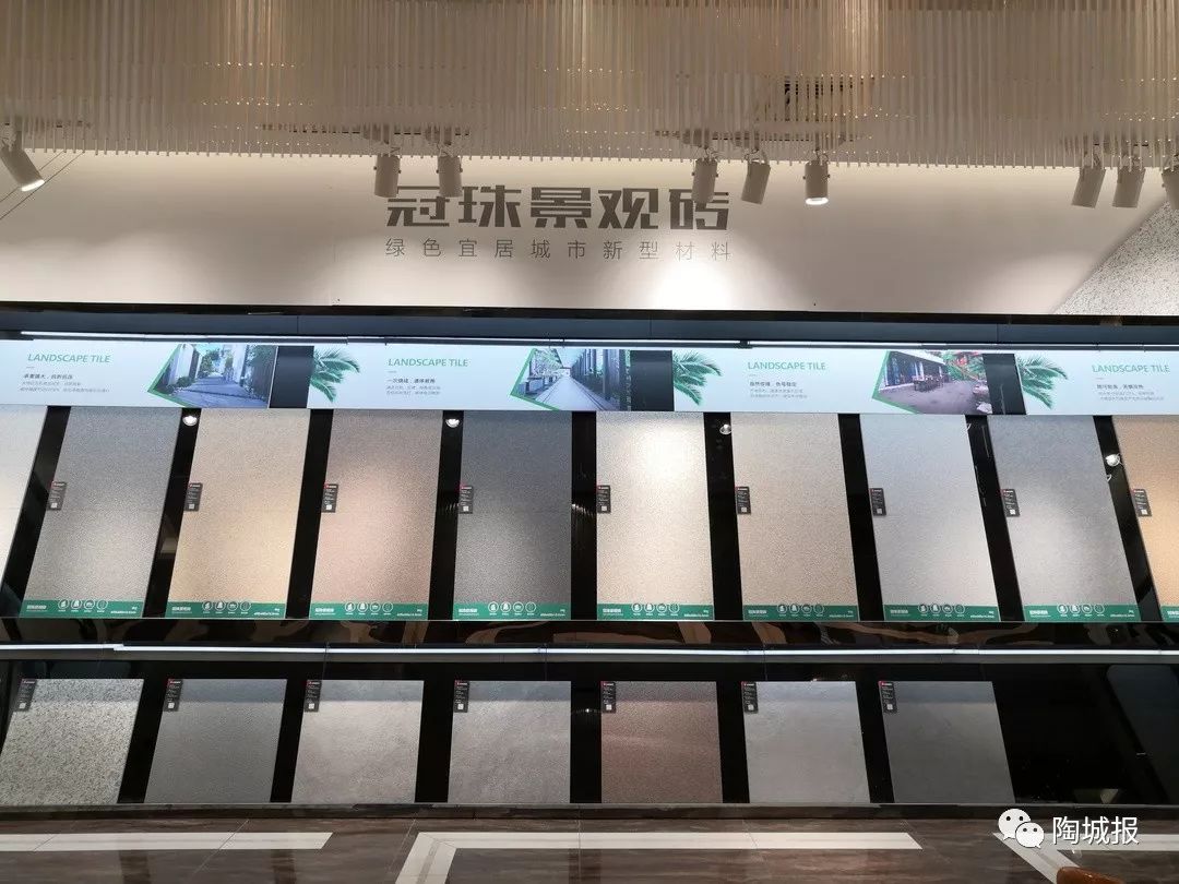 陶博会地砖,陶博会岩板铺贴