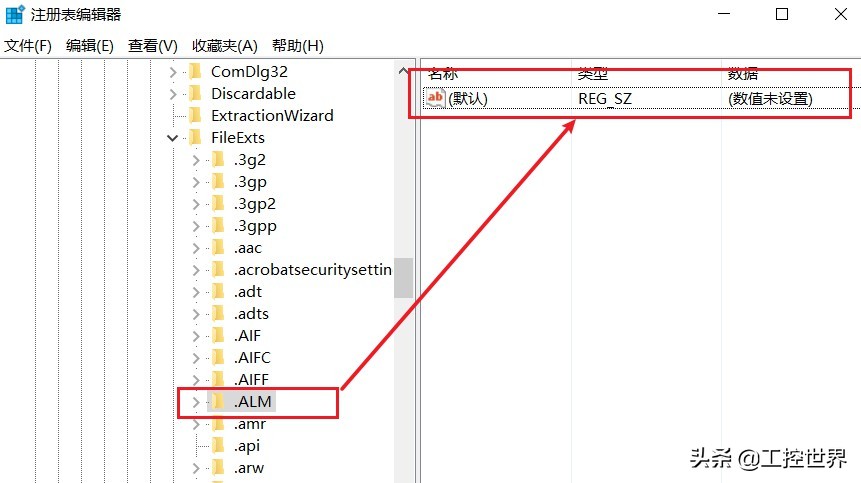 组态软件报警窗口怎么关联的,力控组态软件报警