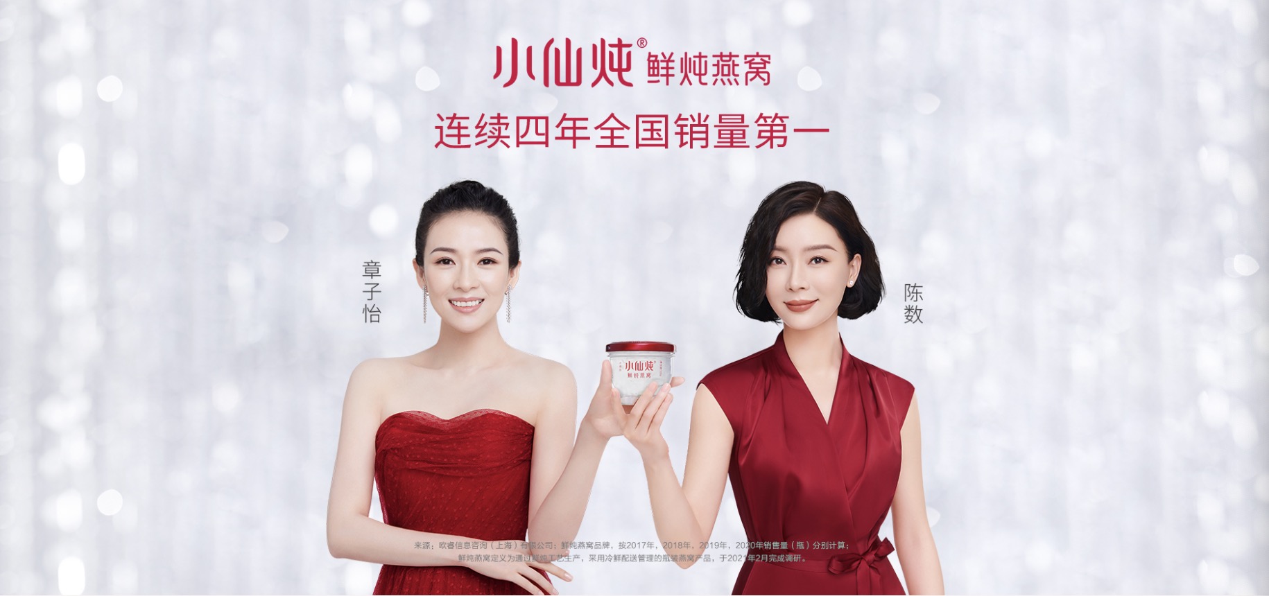 燕窝骗局揭秘完整视频,燕窝其实是一场骗局