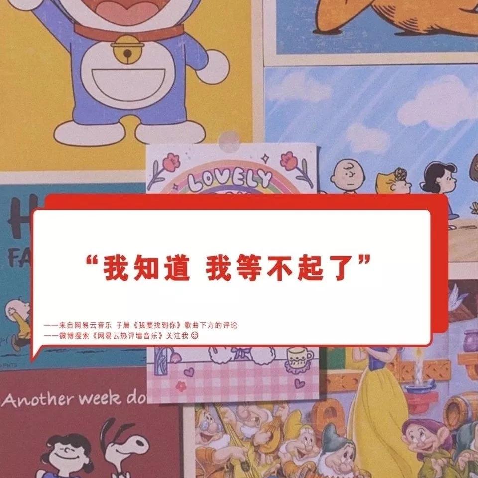 我Gucci的时候,眼泪总是PradaPrada的往下dior