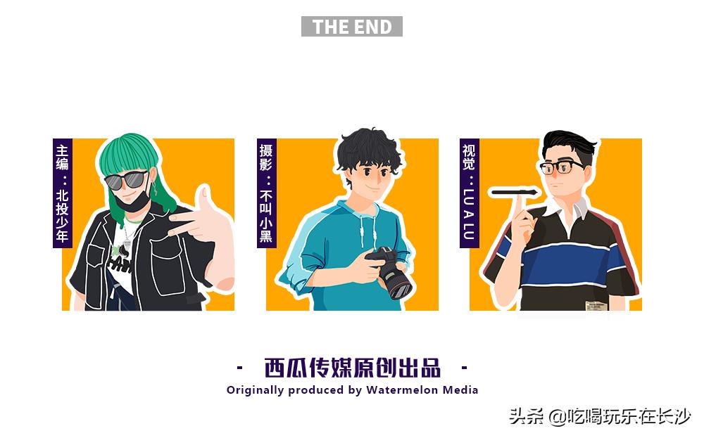 长沙第壹街舞hiphop,长沙hip-hop酒馆