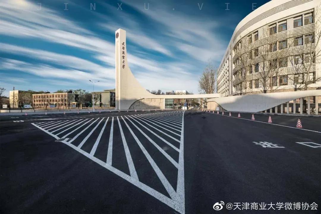 天津排名前十的大学在全国的排名,天津所有大学排名榜一览表最新