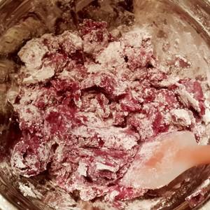 紫薯芋圆，了解一下！