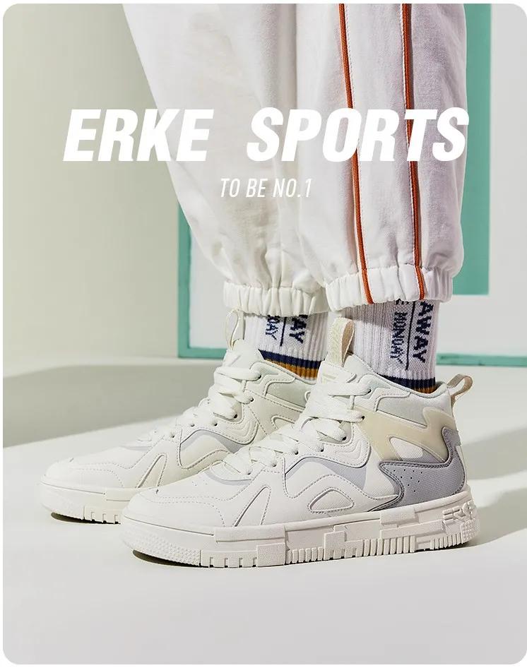 一夜之间鸿星尔克红遍全球,鸿星尔克现在怎样