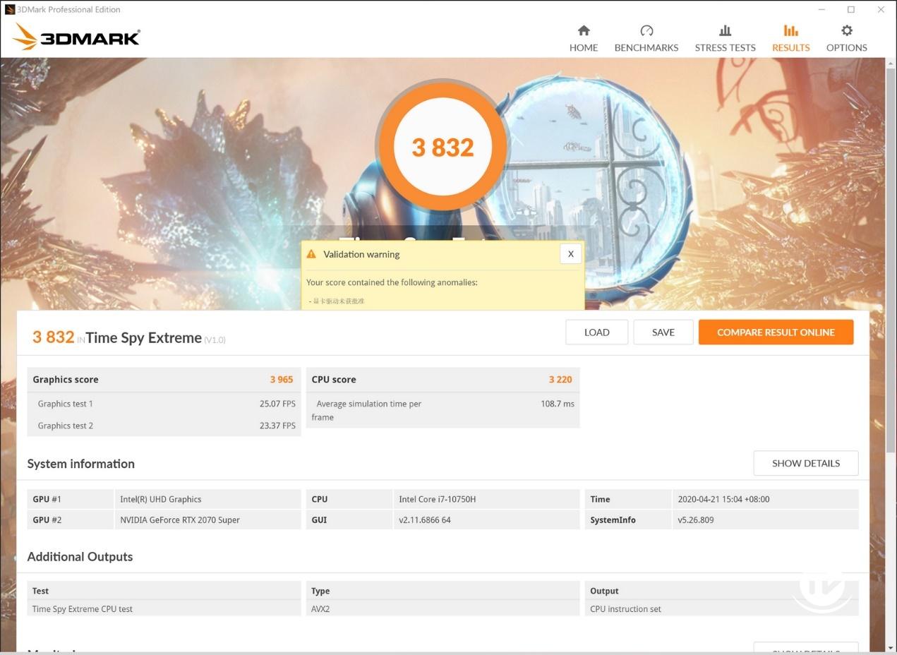十代标压酷睿成就双面战神,神舟Z10-CU7PF笔记本评测
