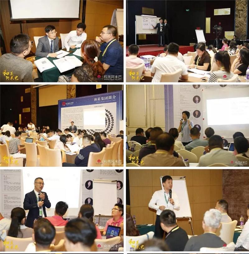 鍜岃嫳闆嗗洟,鍜岃嫳闆嗗洟鎴愬憳