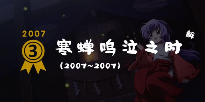 平成十大经典剧集,平成时代的奥特曼人气排行榜