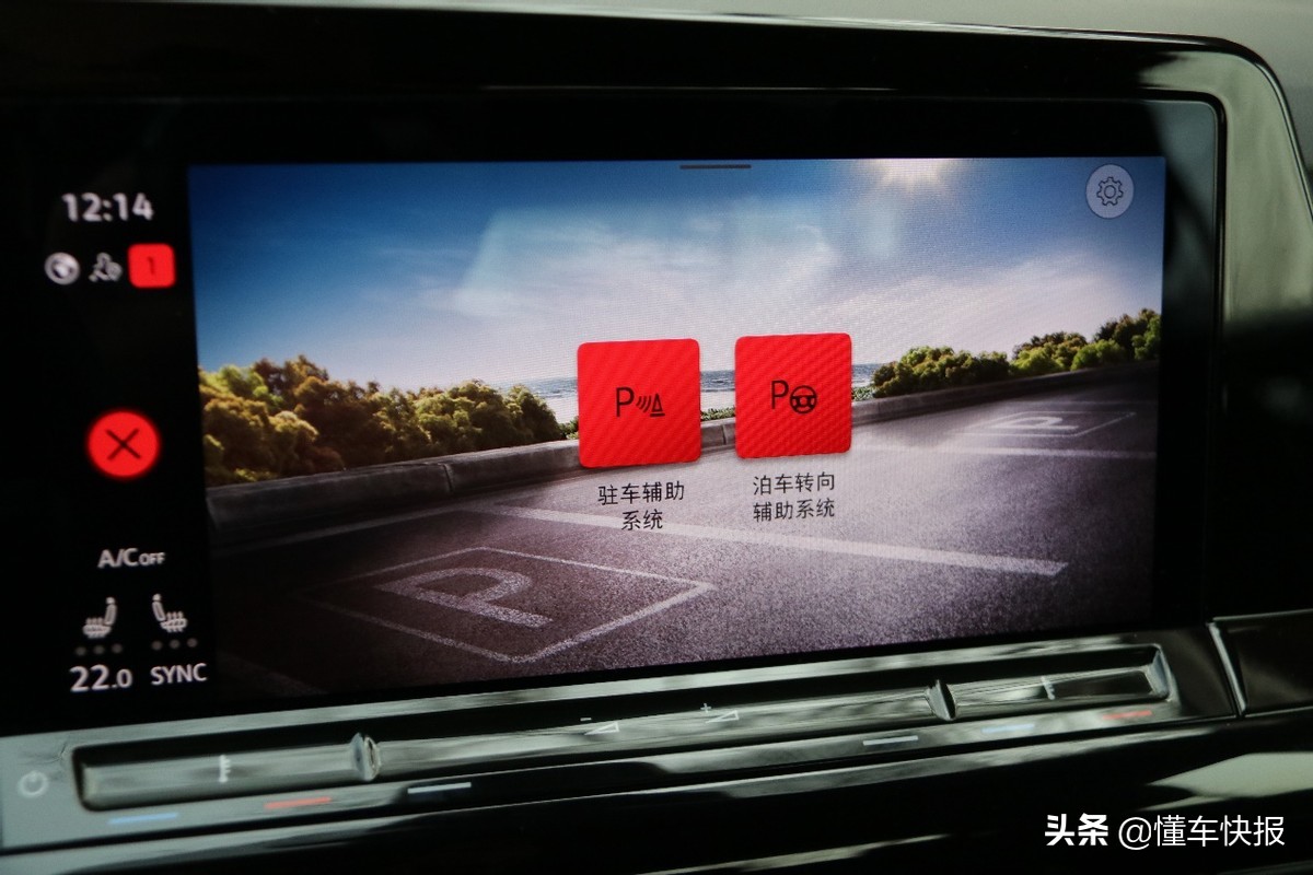 要高尔夫低配还是朗逸高配,要配置还是要品牌