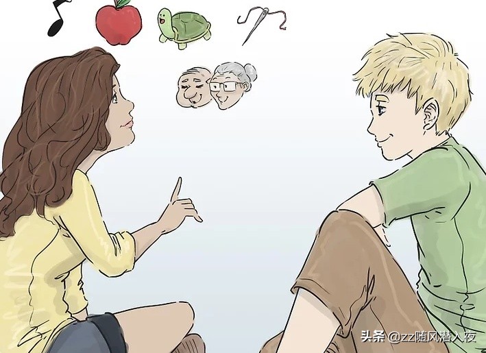 如何与一个人变成好朋友