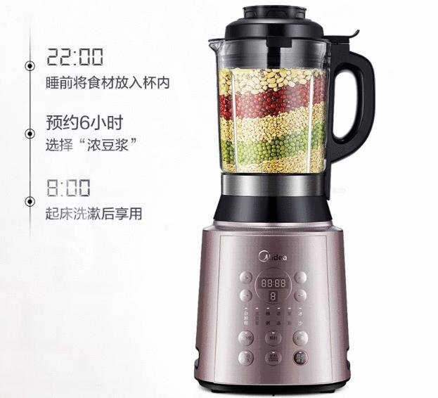 益群电器好礼推荐，祝天下所有父亲节日快乐