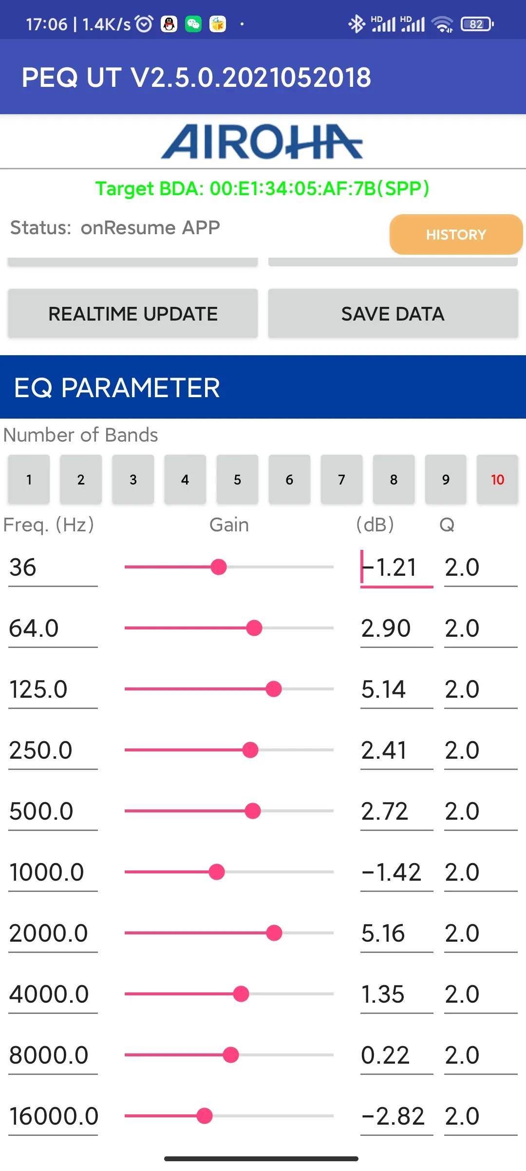 peq音响调节教程,peq调音