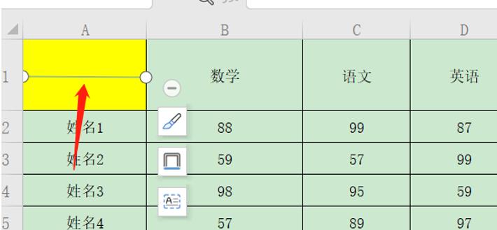 excel表格如何一格分3行,excel表格技巧分开数字