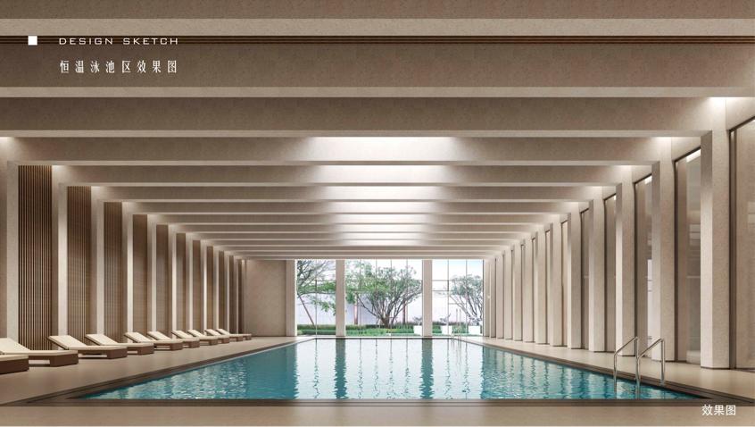 西安碧桂园云府与碧桂园云顶,西安碧桂园云府217平米大平层