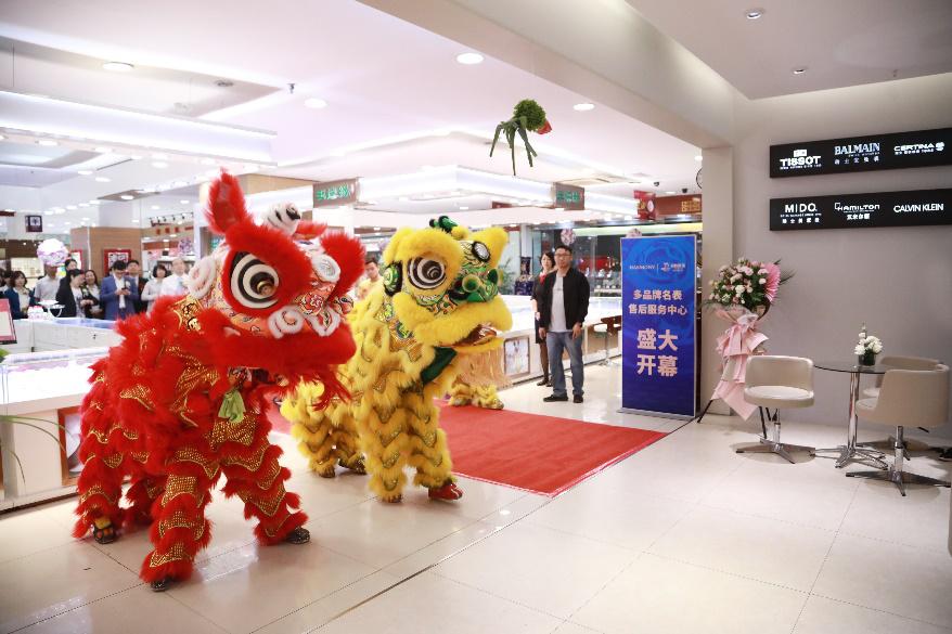 名表售后服务中心,内蒙古名表店