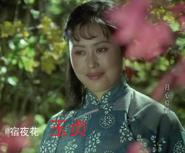 斯琴高娃主演的电影归心如箭,归心似箭电影斯琴高娃