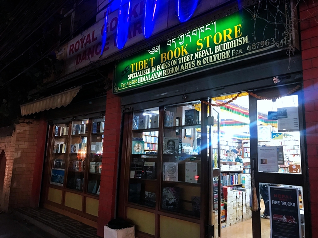 尼泊尔乡村记忆,尼泊尔值得去的地方