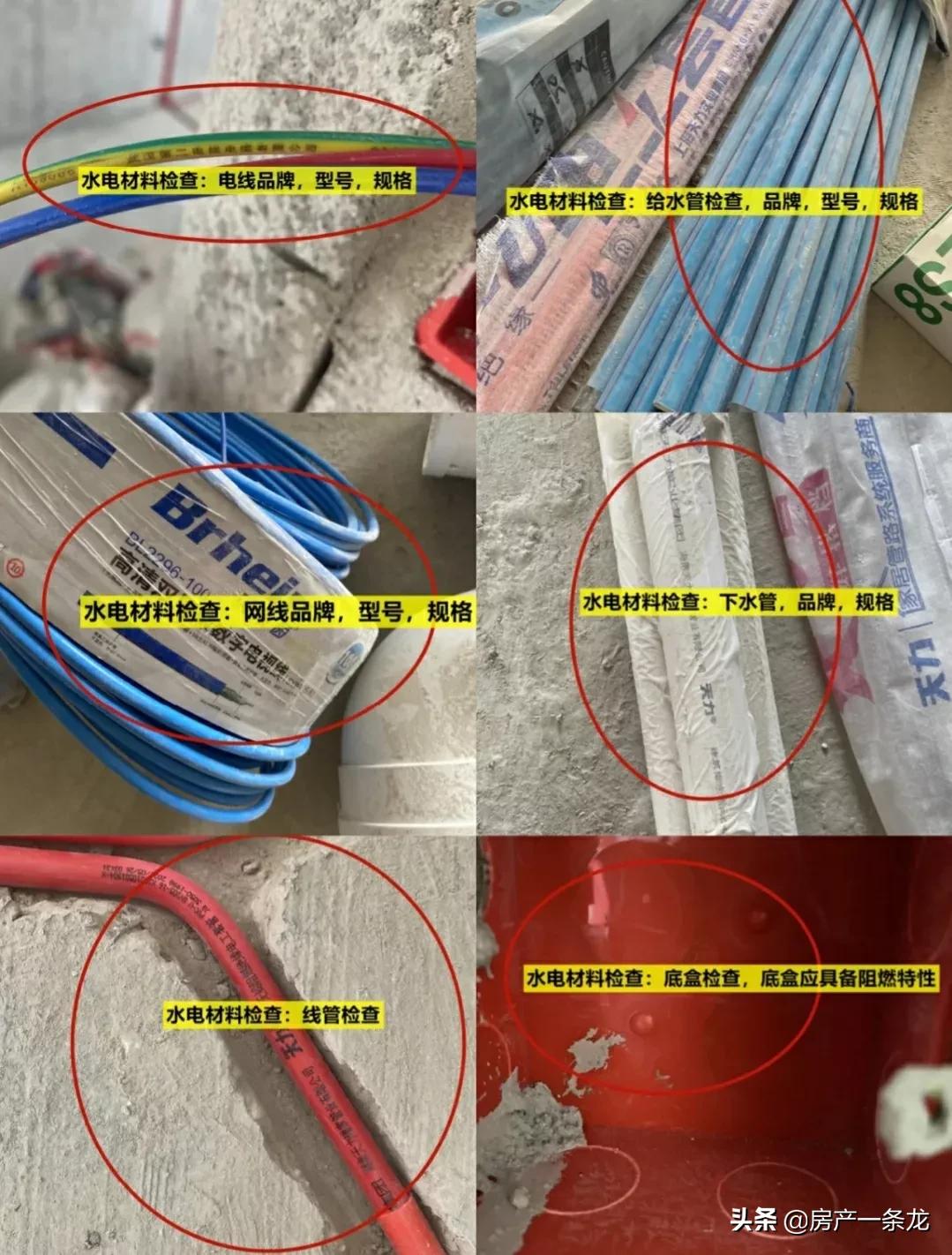 装修没时间监工师傅搞得乱七八糟,装修没时间安装监控