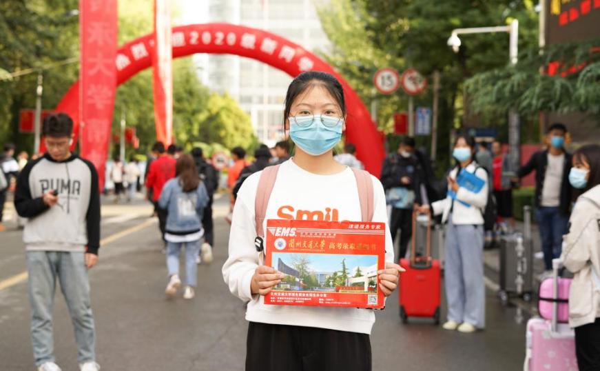 甘肃7所最强高校!西北师大、兰州交大“最好考”,工作体面