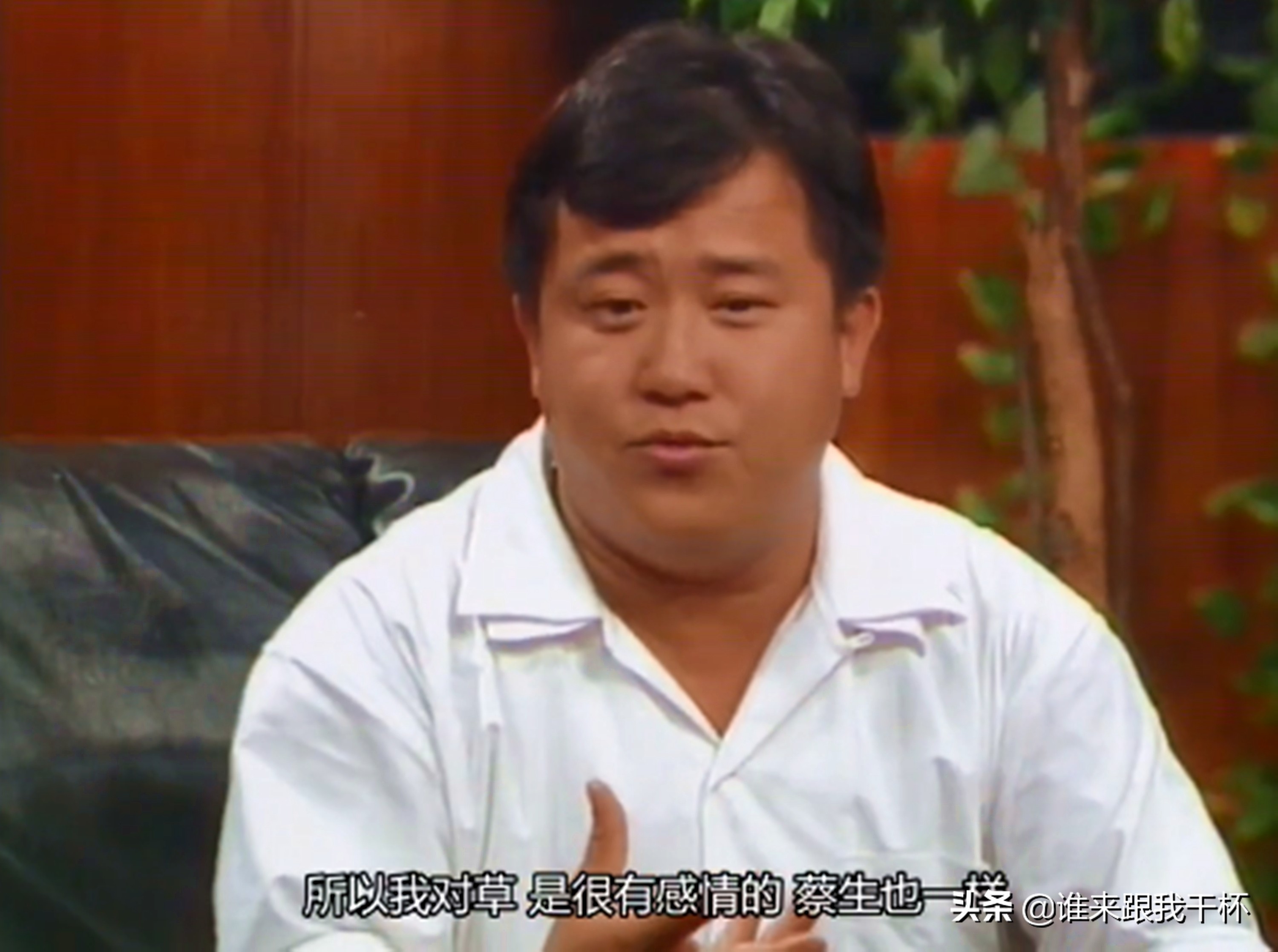 曾志伟吐槽港姐袁咏仪,曾志伟向太