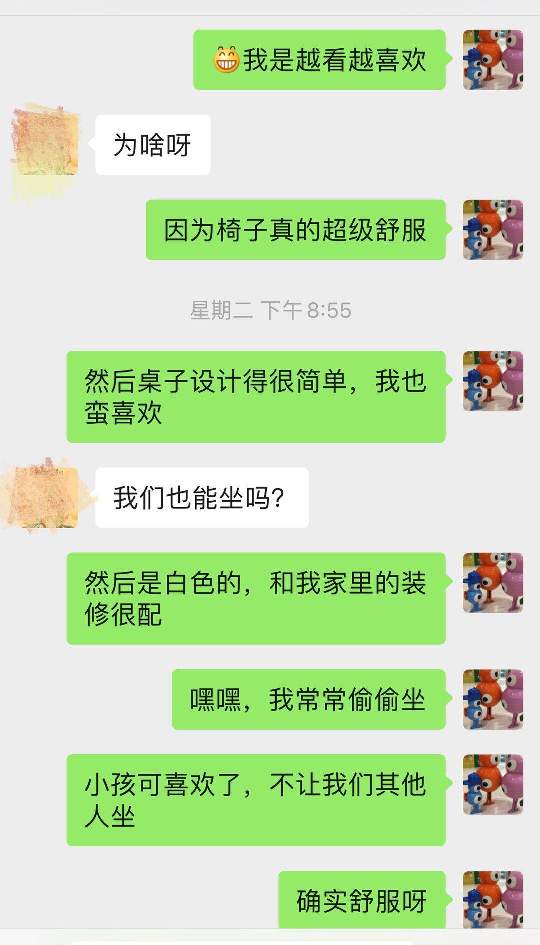 儿童桌椅选购注意事项,有必要买儿童桌椅吗