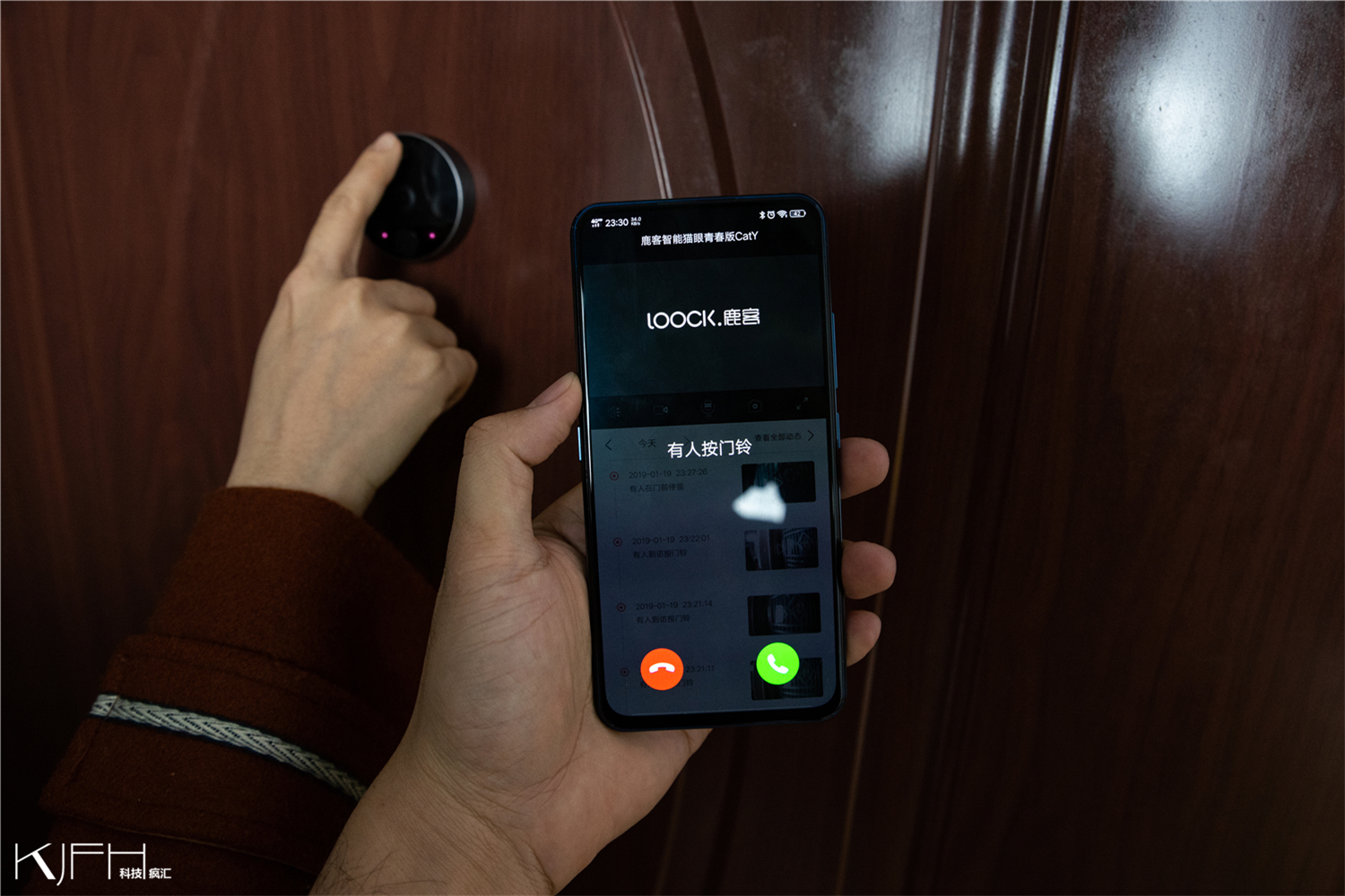 鹿客智能猫眼青春版和cvt的区别,鹿客智能猫眼catx缺点