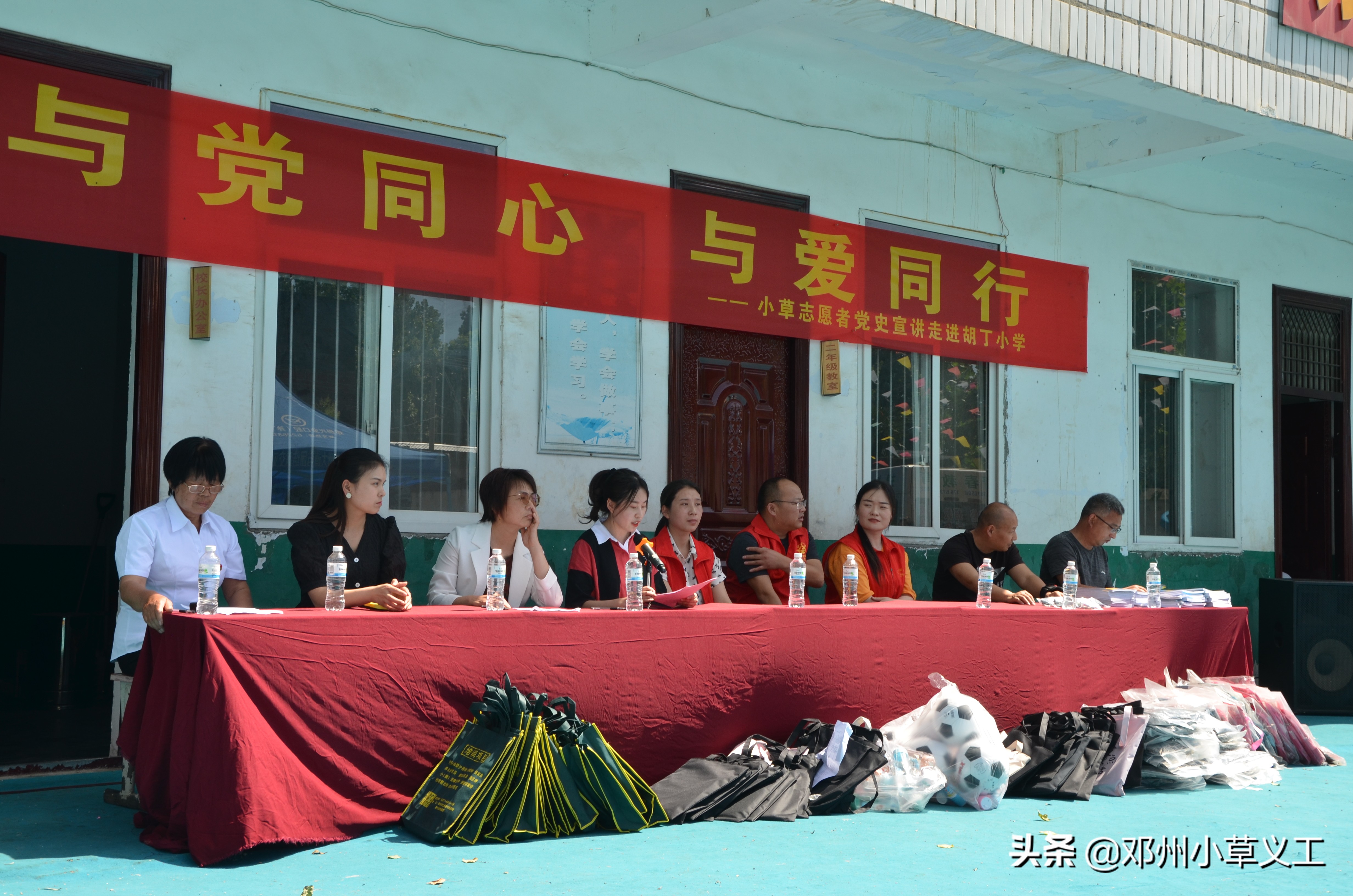 志愿服务活动学党史,学百年党史颂红色经典活动美篇