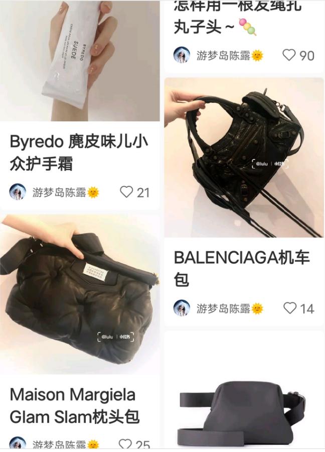 霍尊的沪上*欲情**流群完整聊天记录爆出，八条线索证明出现大反转