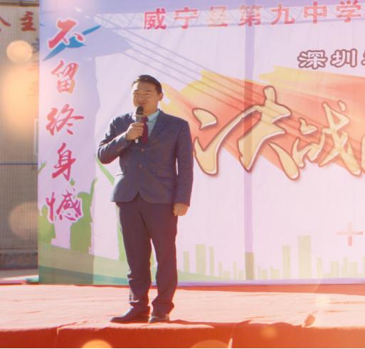 宇涵老师最新演讲视频,宇涵老师演讲听后感