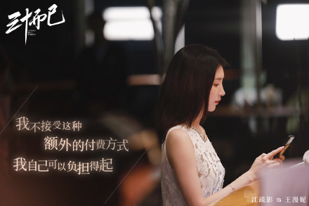 选择新河选择高质量的追求