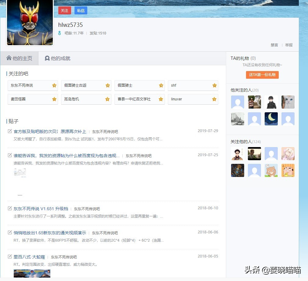 《功夫》名配角居然参与过这个国产游戏！最草根沙雕国产格斗游戏