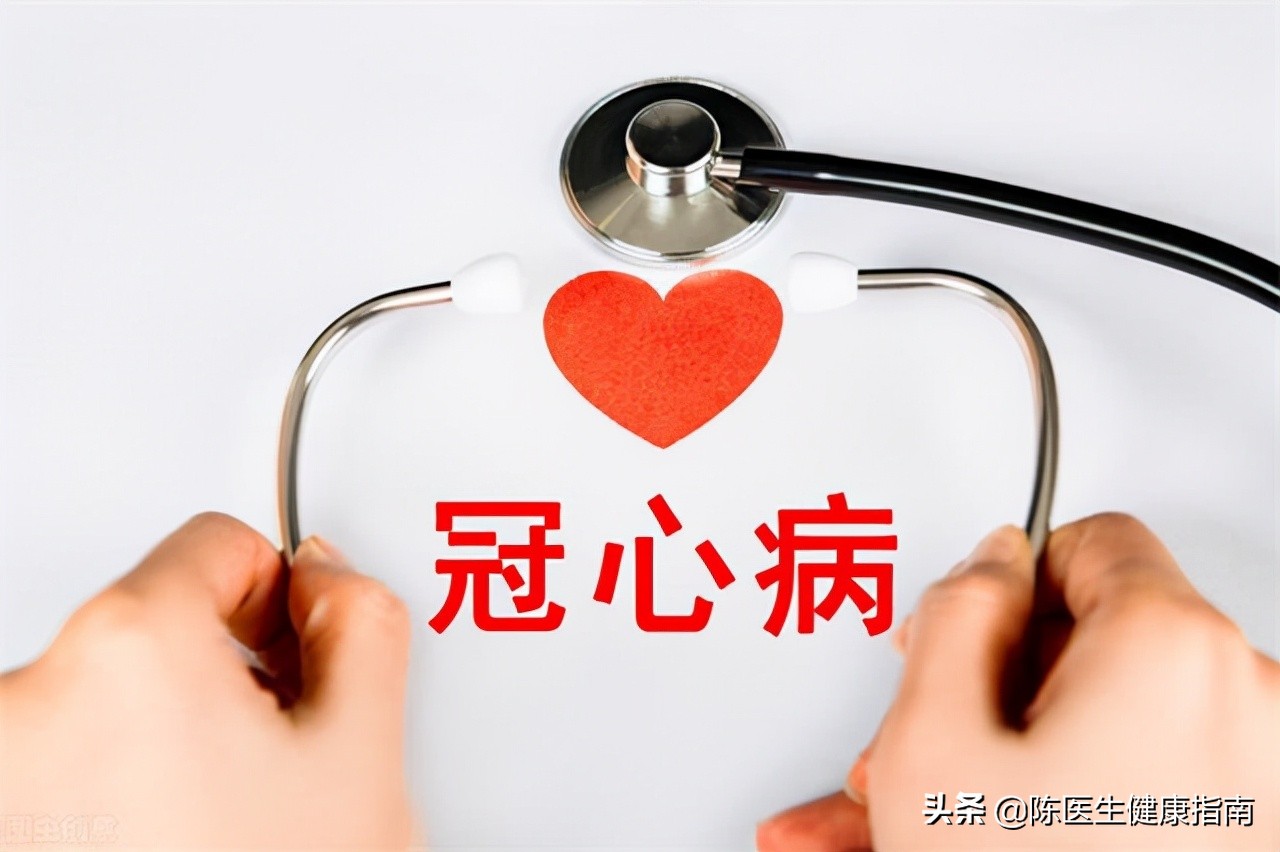 冠心病改善预后的药物,冠心病吃什么药预防心梗