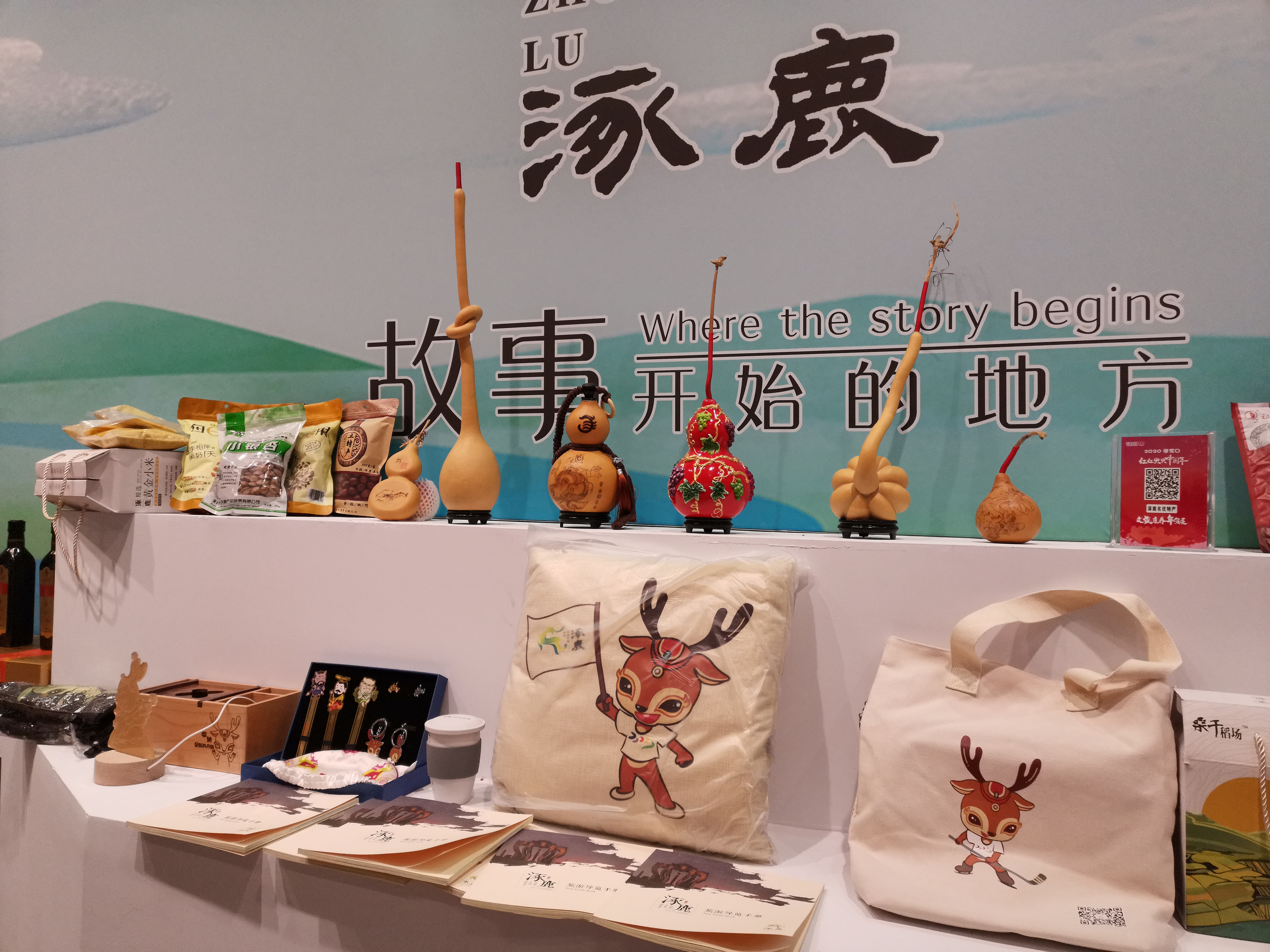 找回儿时年味,找回以前的年味