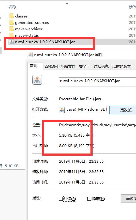 javaspringboot的发展趋势,javaspringboot项目推荐