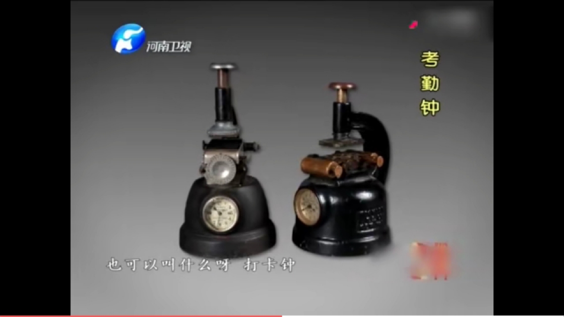 如何杜绝考勤作弊,预防考勤打卡作弊