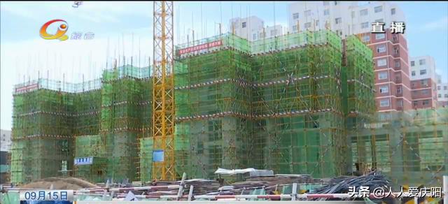 庆阳市重点项目建设,庆阳市最新项目