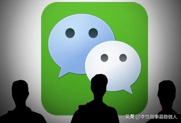 微信新规定三种行为将被封号,微信新规则注意这几项避免被封号