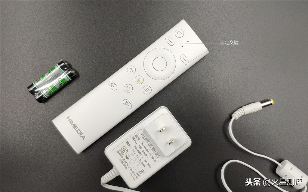 海美迪小白电视盒子价格,海美迪有什么好