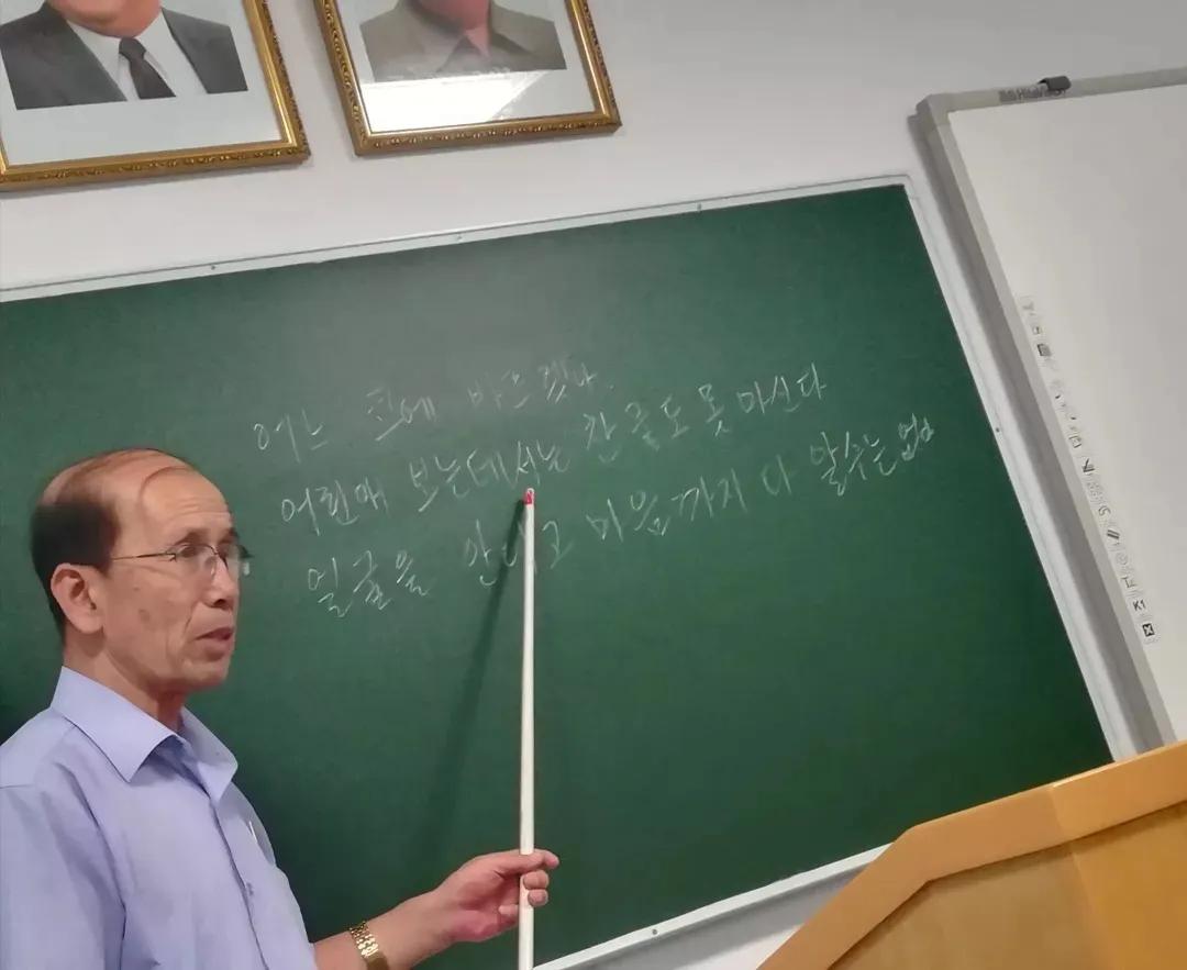 doctor异乡人平壤医大怎么了,doctor异乡人平壤大学