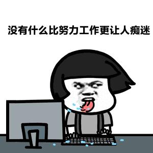 鍋囨湡缁撴潫缁х画鎼為挶涔版兂涔扮殑涓滆タ,鍋囨湡瀛樻鑺卞厜