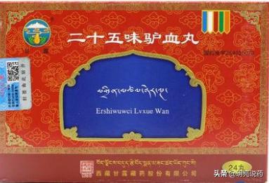 痛风中医治疗推荐中成药有哪些,痛风红肿热痛用什么中成药