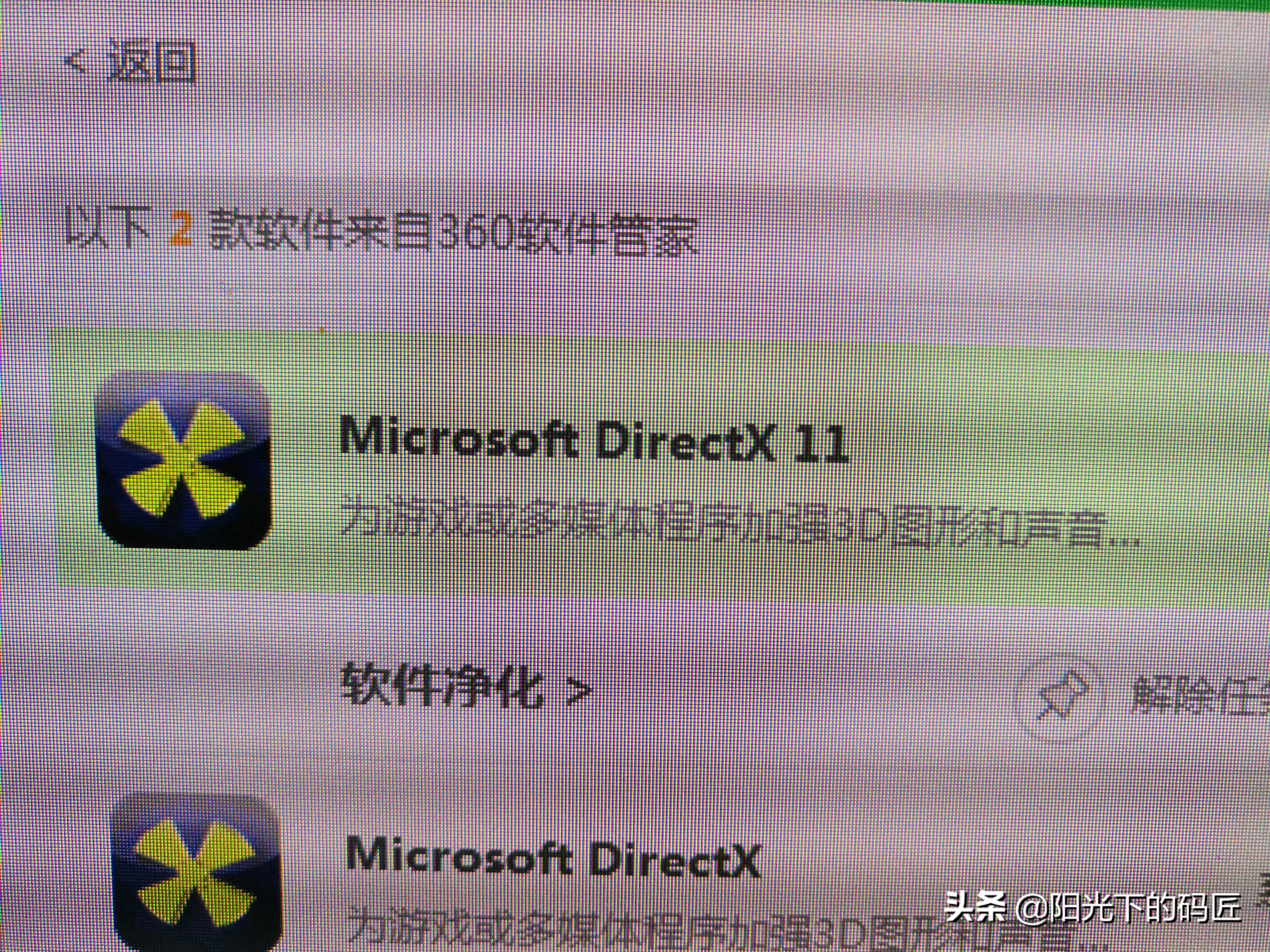 “一波三折”图说HP工作站Z820的显卡安装记