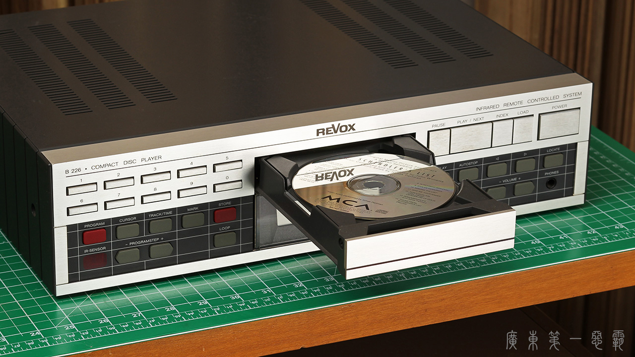 瑞华士revoxb226-scd机,cd机的辉煌年代