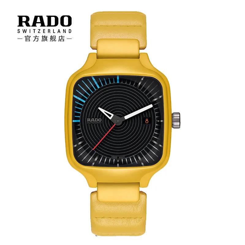 适合送人的高颜值手表,手表高档情人节礼物送女友