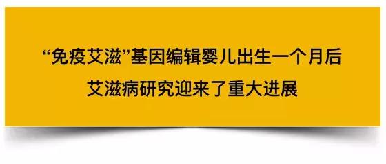 艾滋病疫苗2025会成功吗,新希望动物疫苗